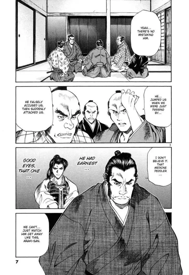 Getsu Seiki - Sayonara Shinsengumi Chapter 10 6